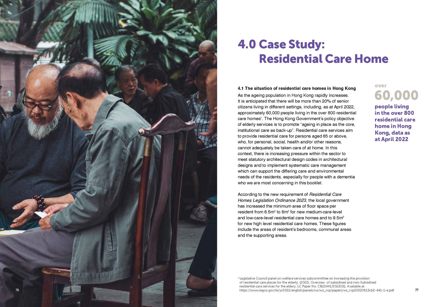 Design to Enrich the lives of people living with a dementia: Hong Kong [DIGITAL COPY]