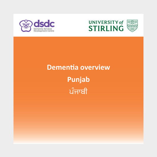 Dementia overview - Punjab