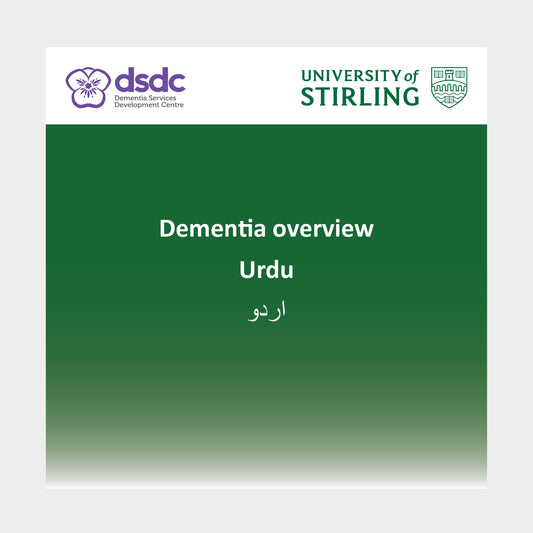 Dementia overview - Urdu